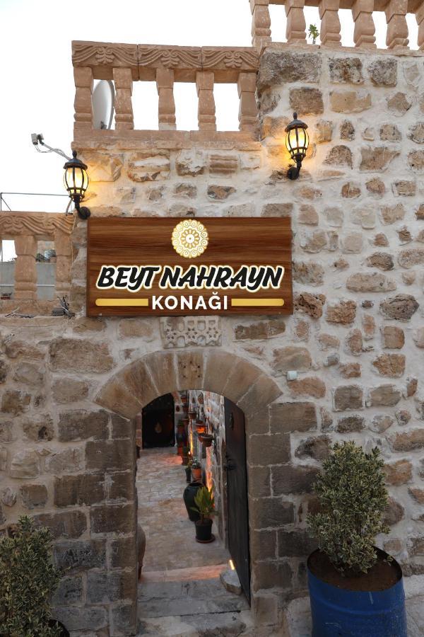 Beyt Nahrayn Konak Mardin Exterior foto