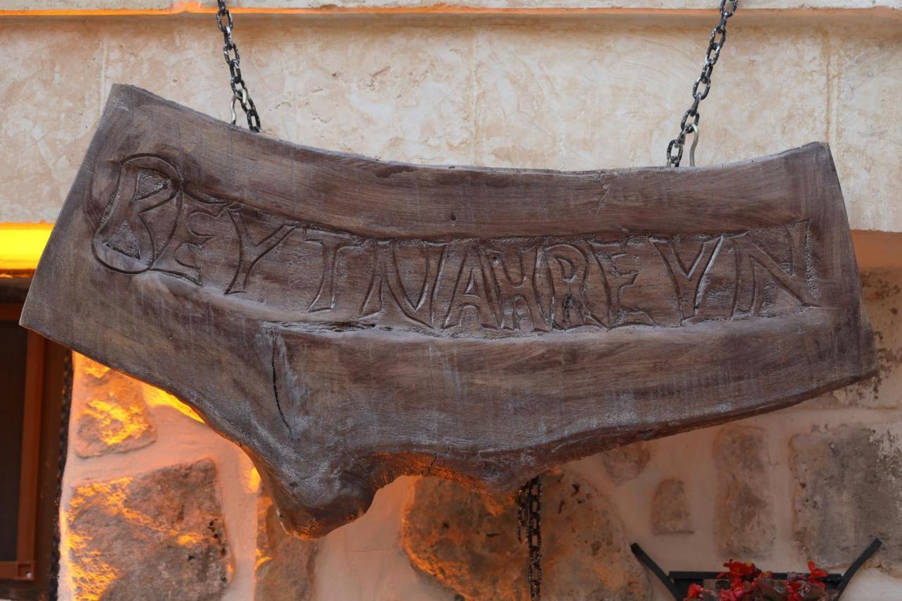 Beyt Nahrayn Konak Mardin Exterior foto